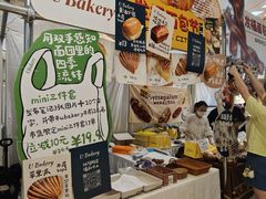 -杭州来福士中心