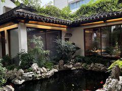 -鲤院·新中式美学·庭院餐厅(夫子庙店)