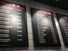 菜单-鑫花溪牛肉米粉(人民广场店)