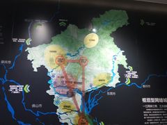 -广州市城市规划展览中心