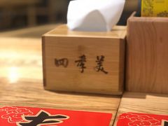 -吉庆街美食广场