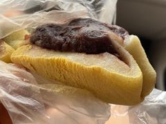 松花黄尚-松盛糕团店(红旗桥店)