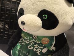 -眉州东坡(清河万象汇店)