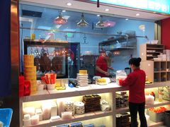 -东流山北京烤鸭·家常菜(南京首店)