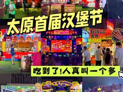 -万达广场(龙湖店)