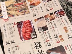 -南京大牌档(龙湖长楹天街店)