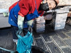 -璞真扎染博物馆