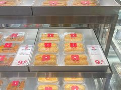 -红花点心局(大观园店)