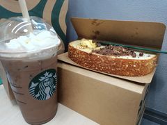 -星巴克臻选(思南公馆店)