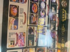 -广信牛奶甜品世家(台东店)