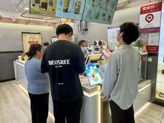 -哈姆特布蕾波波奶茶(江宁镇滨江店)