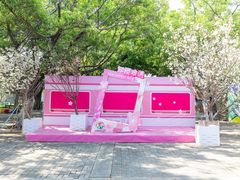 -观澜湖生态运动公社