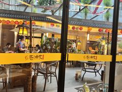 -老渔家鲜鱼轩(南浦横街店)