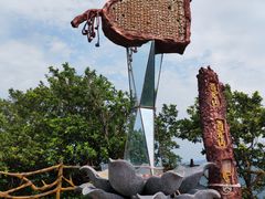 -香炉山国家森林公园