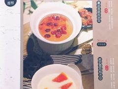 -炖物24章·顺时轻养茶(杭州大厦店)