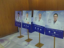 -厦门美莱整形美容医院