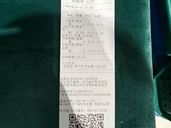 -泸溪河桃酥(海陵万象城店)