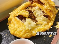 -宁夏国强手抓羊肉·清真菜(未央路凤三店)
