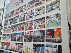 -三亚市第二中学