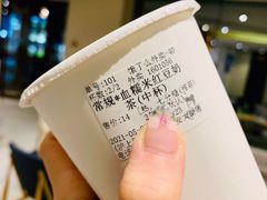 -沪上阿姨·精选茶饮(天河城店)