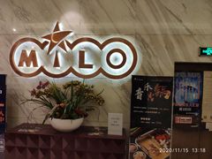 -Miohca缪卡KTV(和平店)