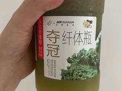 -老炳·七丛松甘草水果