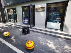-Punchline Coffee&Roaster(同济大学店)