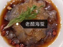 -顺风海鲜港(长寿路店)