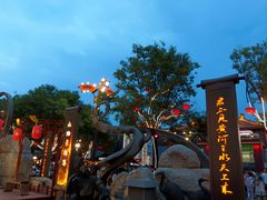 -大唐不夜城