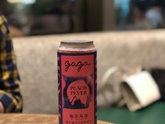 -gaga(深圳南山益田假日广场店)