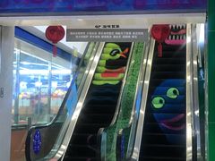 -华冠折扣超市(长阳店)