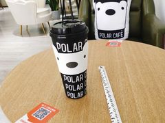 -POLAR CAFE(兴正元广场店)
