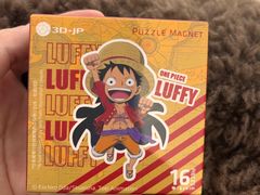 -3D·JP拼图(新中关购物中心店)