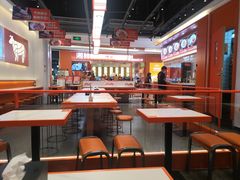 -拼二潮汕牛肉粿条(花城汇店)