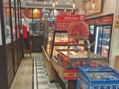 -味多美蛋糕(西安门店)