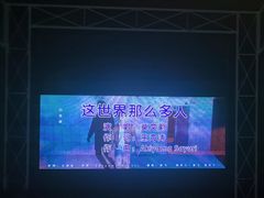 -魅KTV·AI辅唱(簋街店)