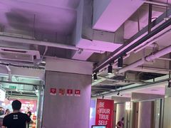 -丰茂烤串(全国首店)