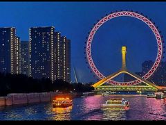 -天津之眼摩天轮