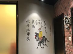 -萃和楼海鲜酒店(汉口路店)