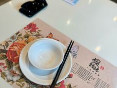 -虾饺妹·酒家(金碧店)