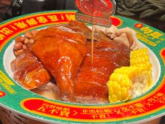-粤·向群饭店(麓景路店)