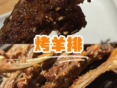 -木屋烧烤(创业店)