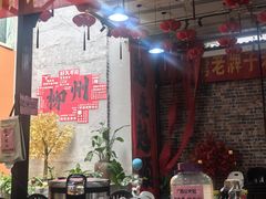 -顺水湾·牛肉牛杂火锅(驾鹤店)