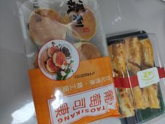 -百年义利(东直门店)