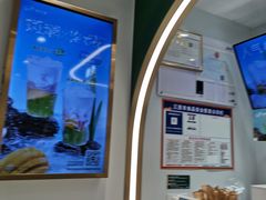 -益禾堂(三亚金鸡岭店)