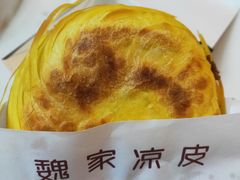 -魏家凉皮(博水商务大厦店)