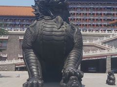 -大明幻境第一城