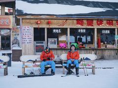 -长白山万达国际滑雪场