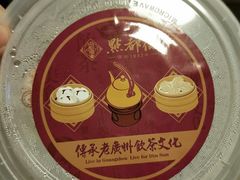 -点都德(盘福楼店)