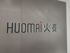 -Apple授权专营店(新业广场店)